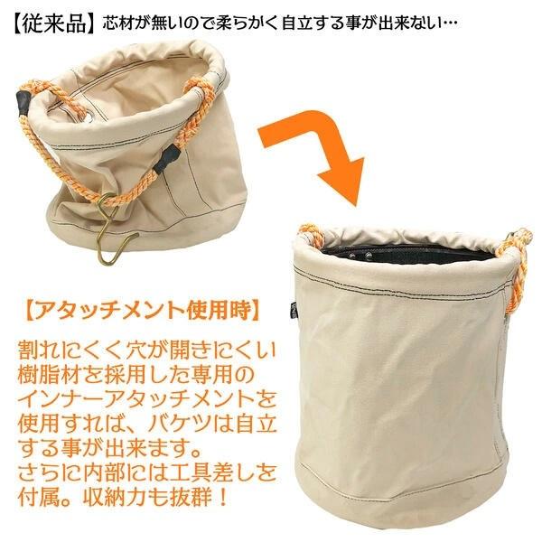 たつも専用！ bstl_4991347839056-83905