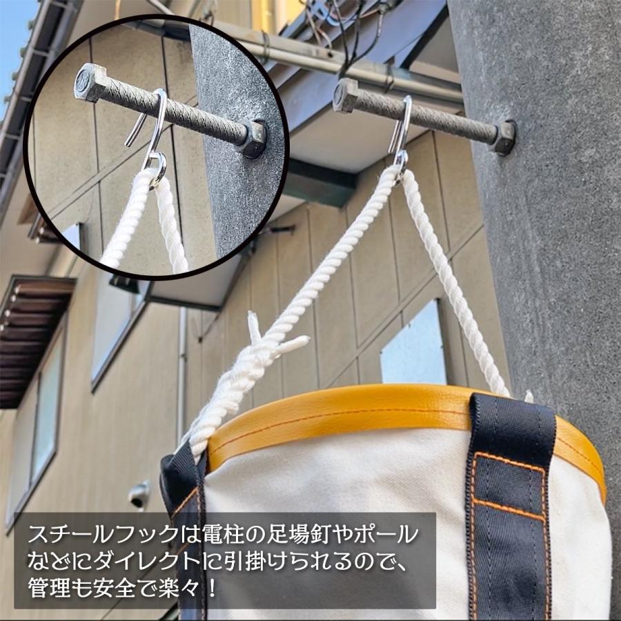 極匠 国産最高峰 Wストロング丸バケツ φ27 シートベルト補強 極匠 国産最高峰 Wストロング丸バケツ φ27 シートベルト補強
