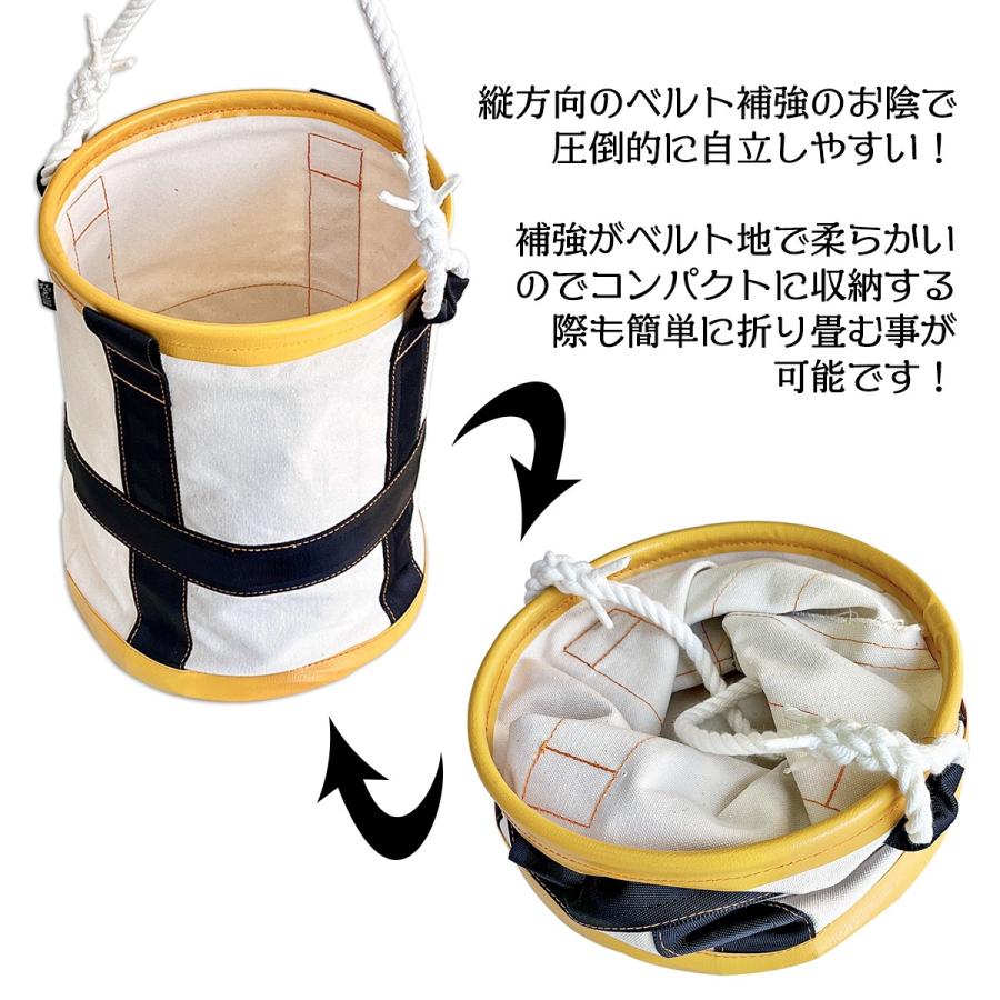 極匠 国産最高峰 Wストロング丸バケツ φ27 シートベルト補強 極匠 国産最高峰 Wストロング丸バケツ φ27 シートベルト補強