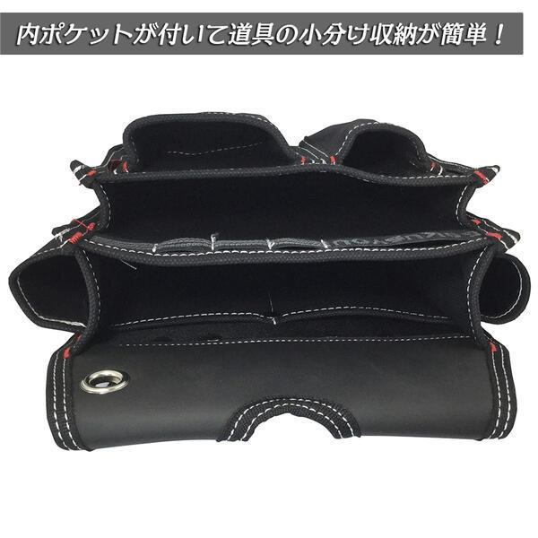 極匠 仮枠釘袋 帆布製 サスペンダー対応 ハーネス対応 仮枠タイプ