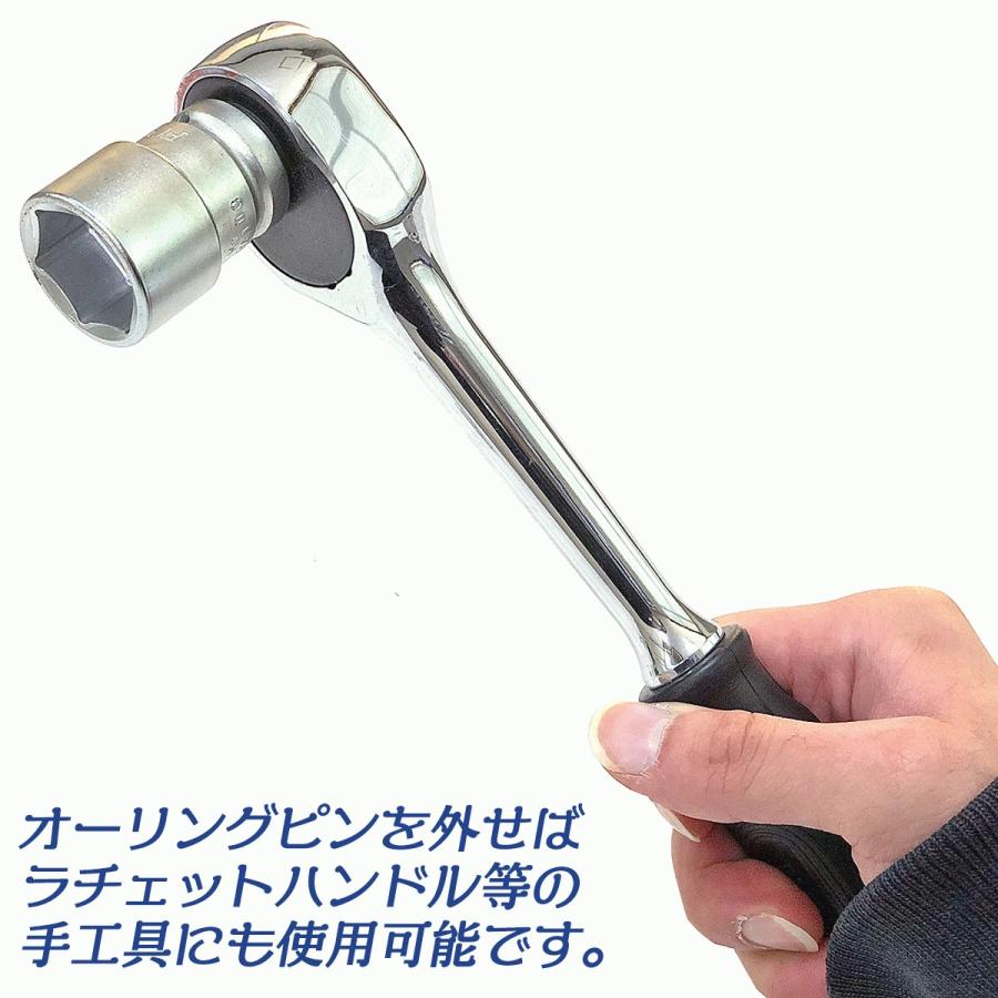 BEST TOOL FPC インパクトレンチ用 ショートソケット 17mm 差込 BEST TOOL FPC インパクトレンチ用 ショートソケット 17mm 差込