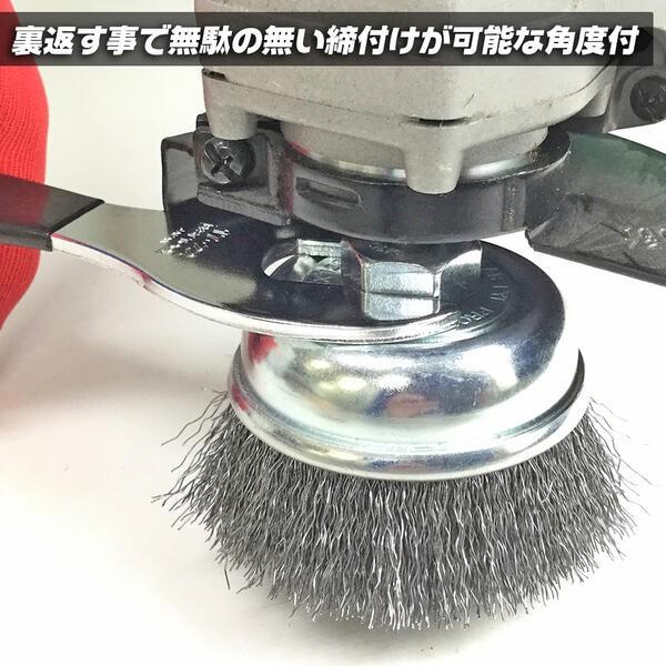 BEST TOOL ベストツール カップワイヤー用スパナ 17mm 22mm