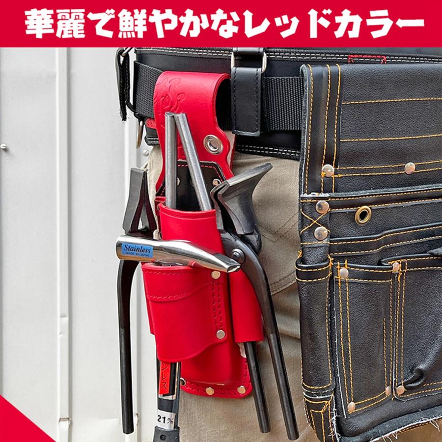 極匠 [通販限定色] 高級牛革 板金鋏[2段]+つかみ箸差し 紅梅 花