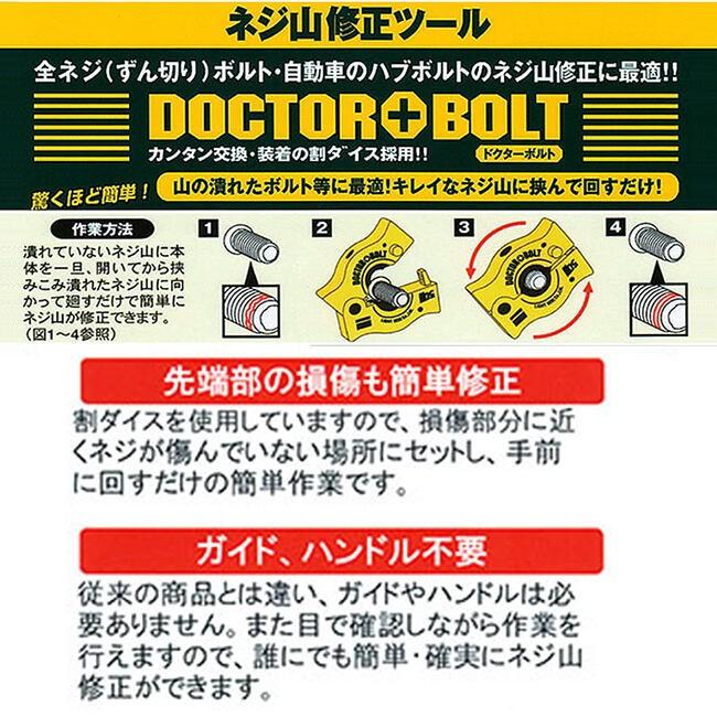 ネジご確認用 71MjPM2IxZL._UF1000,1000_QL80_.jpg