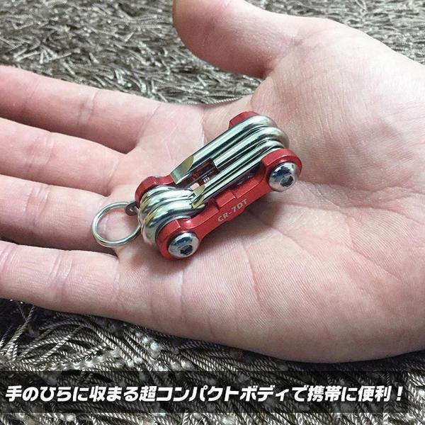 BEST TOOL ベストツール 折込式レンチ ちびリブ ドライバーセット 六角