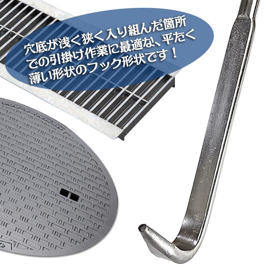 BEST TOOL ベストツール もちあげ兄弟 各2本セット (もちあげ君