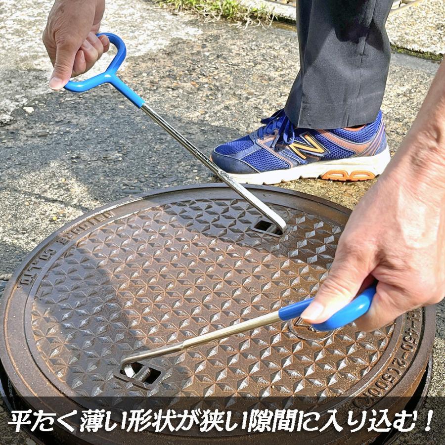 BEST TOOL ベストツール もちあげ兄弟 各2本セット (もちあげ君