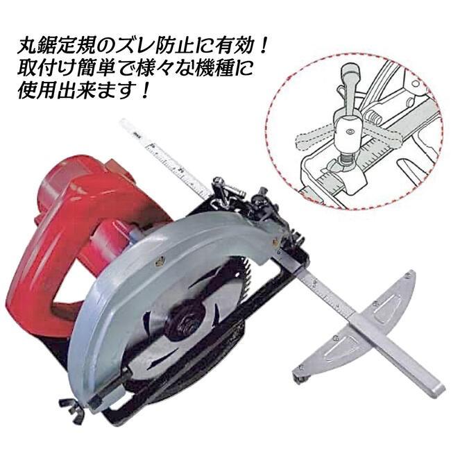 MKK トグルレバー式 丸鋸クランプ M5ネジ M6ネジ 簡単確実ロック MKK トグルレバー式 丸鋸クランプ M5ネジ M6ネジ 簡単確実ロック