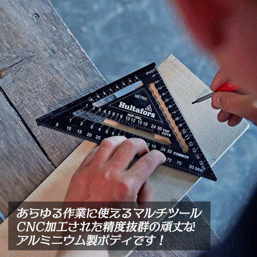 ハルタフォース 高精度三角定規 ラフタースクエア 180mm 三角 ハルタフォース 高精度三角定規 ラフタースクエア 180mm 三角