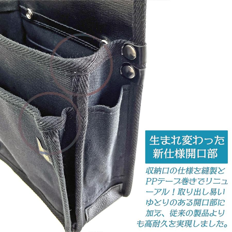 鳶壱 国産最高峰 腰袋ネクスト 2段 スタンダードサイズ 内