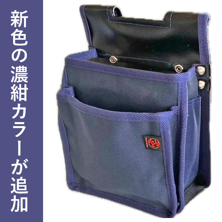 ナイロン装具類 個人装備 楽天市場】鳶壱 国産最高峰 腰袋ネクスト 2段式タイプ