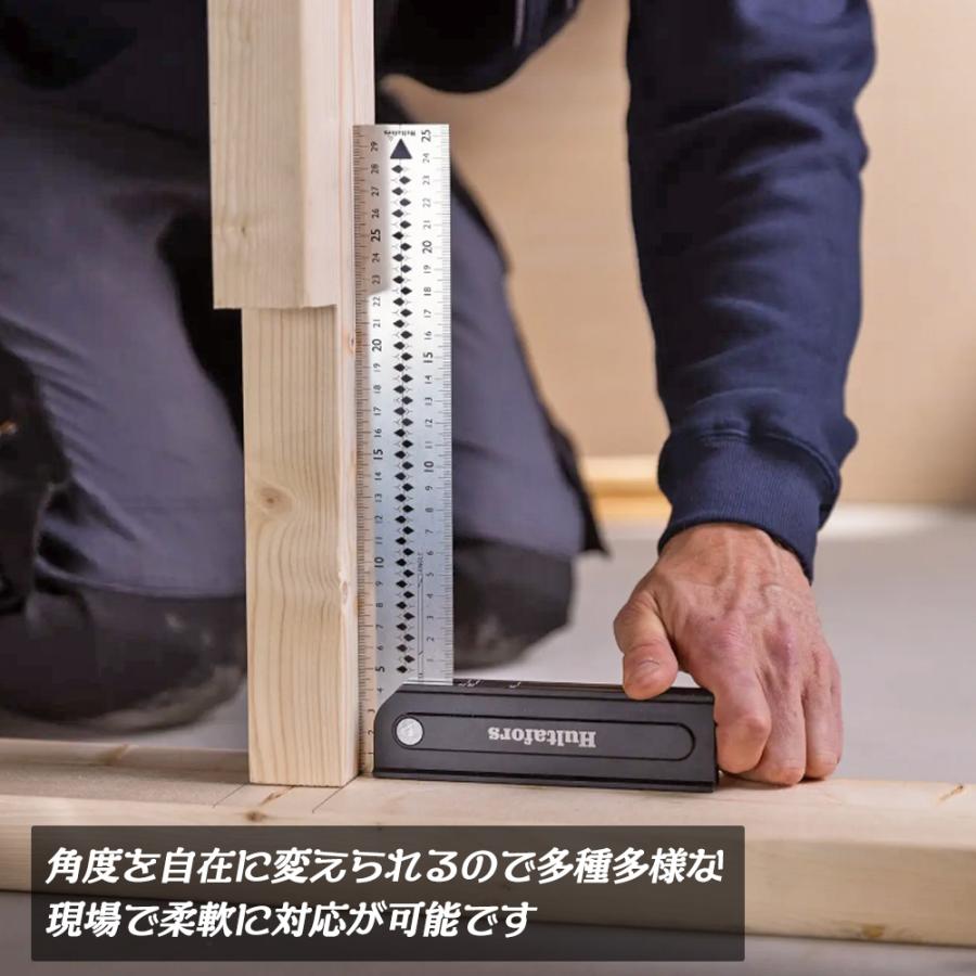 ハルタフォース 可変自在スコヤ クアトロ270 全長300mm 折り畳み ハルタフォース 可変自在スコヤ クアトロ270 全長300mm 折り畳み