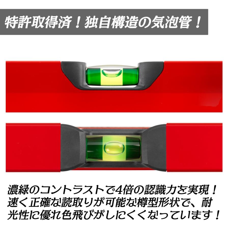 SOLA 特許取得済み アルミレベル Big X 30 FOCUS気泡管 300mm X形状