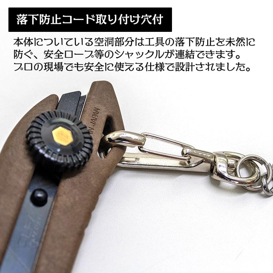 VERANCE カッターナイフ オートロック式 ネジロック式 特選黒刃 VERANCE カッターナイフ オートロック式 ネジロック式 特選黒刃