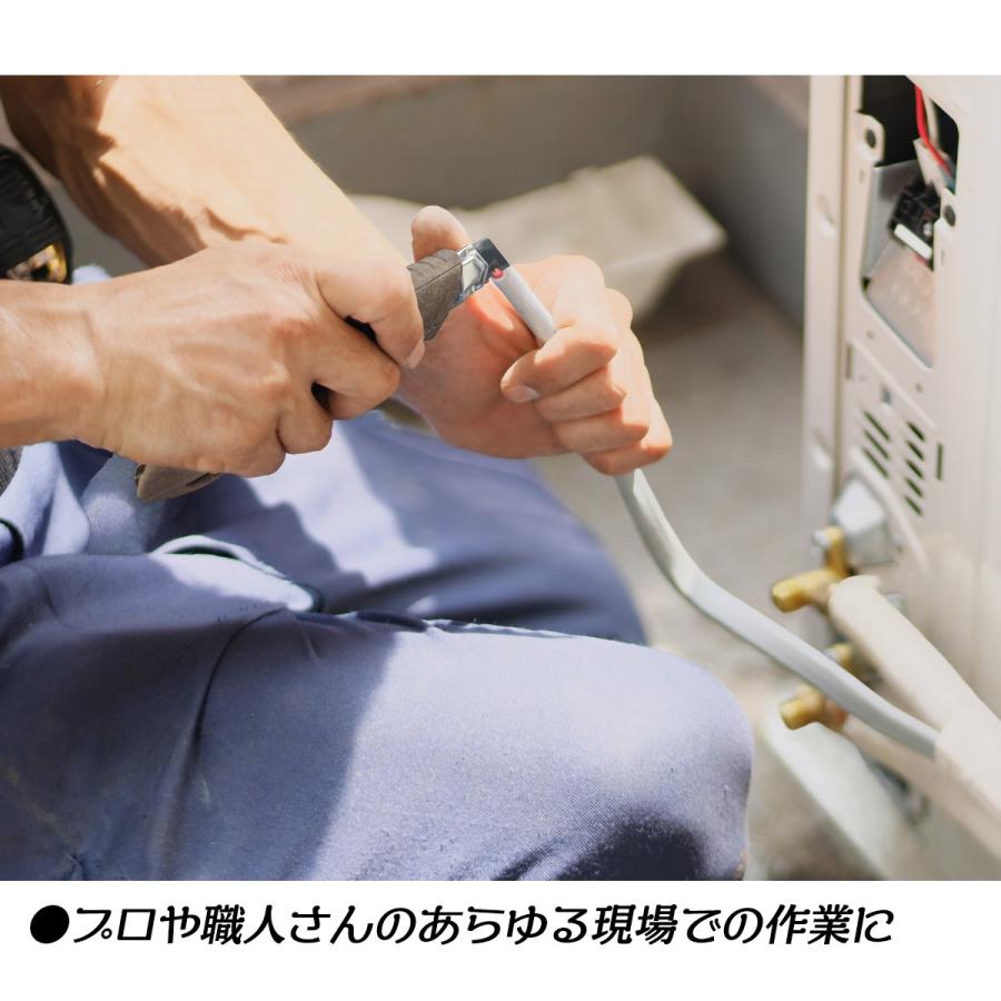 COAT 木製カッターナイフ オートロックJ型 ウネリ パオロサ オートロック グリ-L タジマツール(TJMデザイン) カッターナイフ