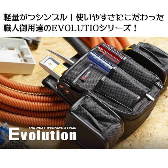 KOZUCHI Worktime シームレス底採用 小型腰袋2段タイプ 縦溝スリット