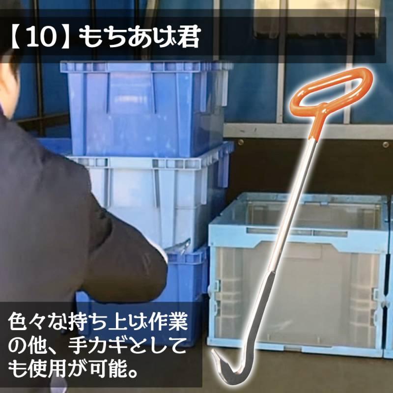 TRUSCO 災害工具セット 防災】避難セット TRUSCO 災害工具セット トラスコ中山