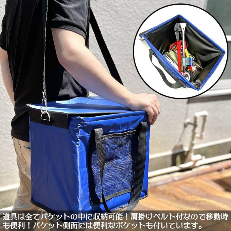 災害対策用必須工具セット 15点 折りたたみ収納バッグ付き 防災 地震 水害 緊急 防災道具 震災 レスキュー 救助 防災工具セット オリジナルツールセット ベスト |  | 14