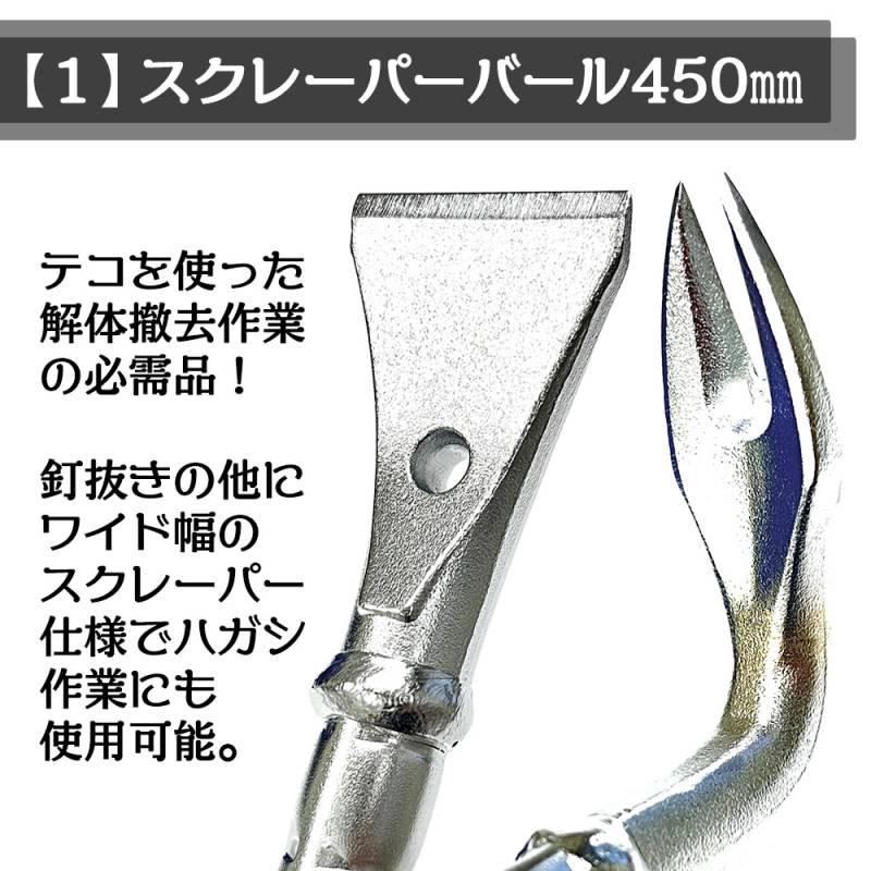 災害対策用必須工具セット 15点 折りたたみ収納バッグ付き 防災 地震 水害 緊急 防災道具 震災 レスキュー 救助 防災工具セット オリジナルツールセット ベスト |  | 01