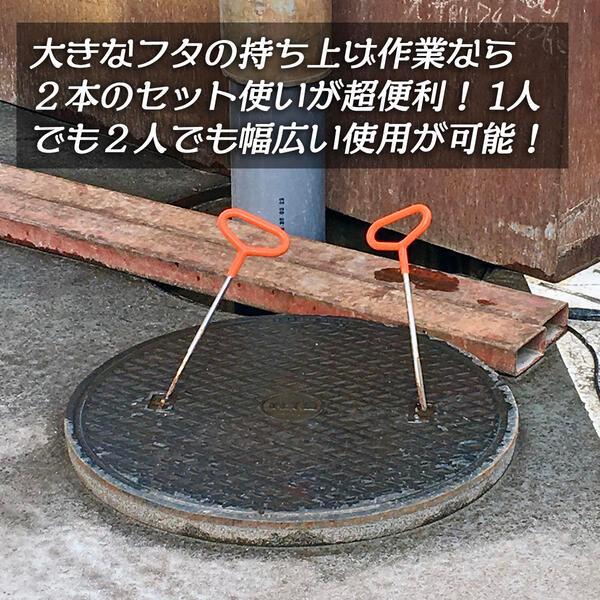 かぎのもちページ② webike_22640263