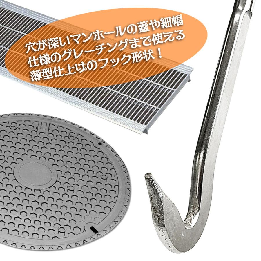 ベストツール もちあげ君 2本セット マンホール グレーチング 浄化槽 排水溝 蓋開け フタ開け 手カギ ひっかけ 側溝 ペグ抜き キャンプ 日本製 ML-001 BESTTOOL | BEST TOOL | 01