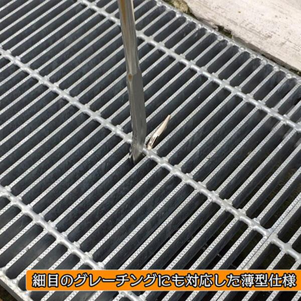 ベストツール もちあげ君 2本セット マンホール グレーチング 浄化槽 排水溝 蓋開け フタ開け 手カギ ひっかけ 側溝 ペグ抜き キャンプ 日本製 ML-001 BESTTOOL | BEST TOOL | 04