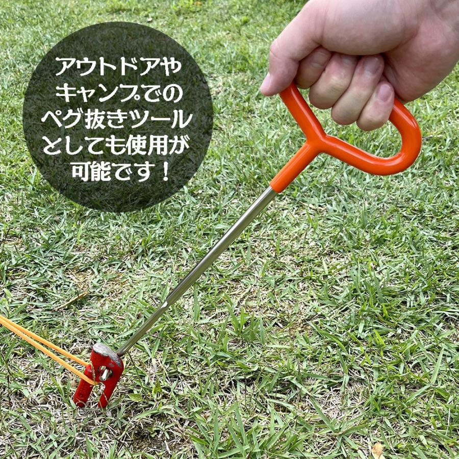 ベストツール もちあげ君 2本セット マンホール グレーチング 浄化槽 排水溝 蓋開け フタ開け 手カギ ひっかけ 側溝 ペグ抜き キャンプ 日本製 ML-001 BESTTOOL | BEST TOOL | 05