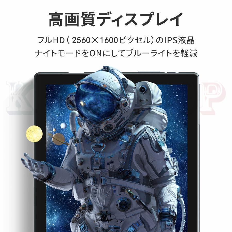 2023 タブレット PC 10インチ Android12.0 Wi-Fi 6+128GB IPS液晶 SDカード 本体 wi-fi版 在宅勤務 ネット授業 コスパ 特典 新品割引｜bsy1-st｜05