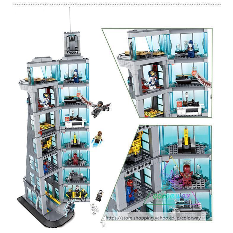 レゴブロック互換 LEGO スーパー・ヒーローズ アベンジャーズ タワーの攻撃(7階建てver) ヒーロー出動 おもちゃ 子供 男の子 クリスマス 誕生日 プレゼント｜bsy1-st｜05