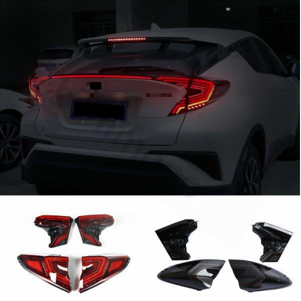 国際ブランド トヨタch R Chr 車のスタイリングテールライト 16 Ledテールライトフォグランプリアランプdrl ブレーキ 公園 信号ライト 在庫有 Www Doctor Plan Com