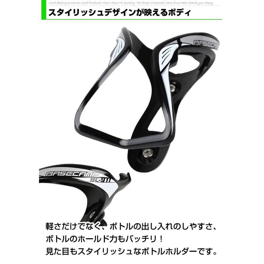 ボトルホルダー ドリンクホルダー ペットボトルホルダー 自転車 ホルダー マウンテンバイク ロードバイク |  | 04