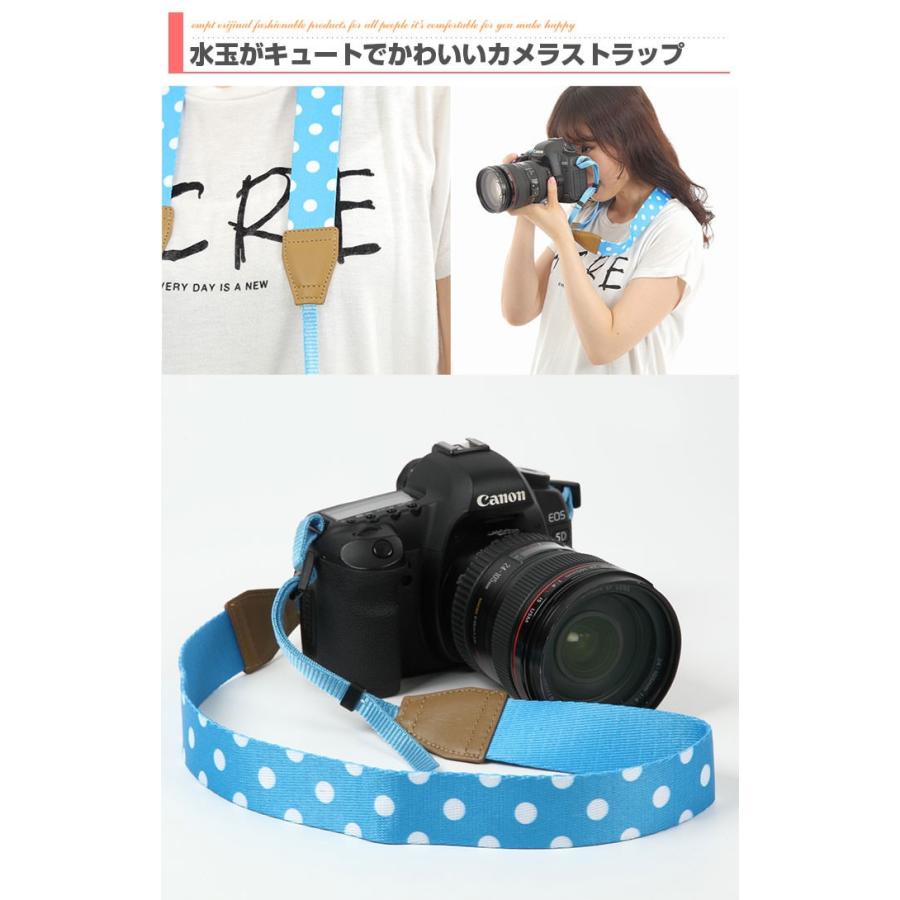 カメラストラップ水玉 おしゃれなカメラストラップドット柄 カメラストラップ かわいい カメラアクセサリー カメラ女子 ポップ ミラーレス おし Camerastdot ビューティーアベニュー 通販 Yahoo ショッピング