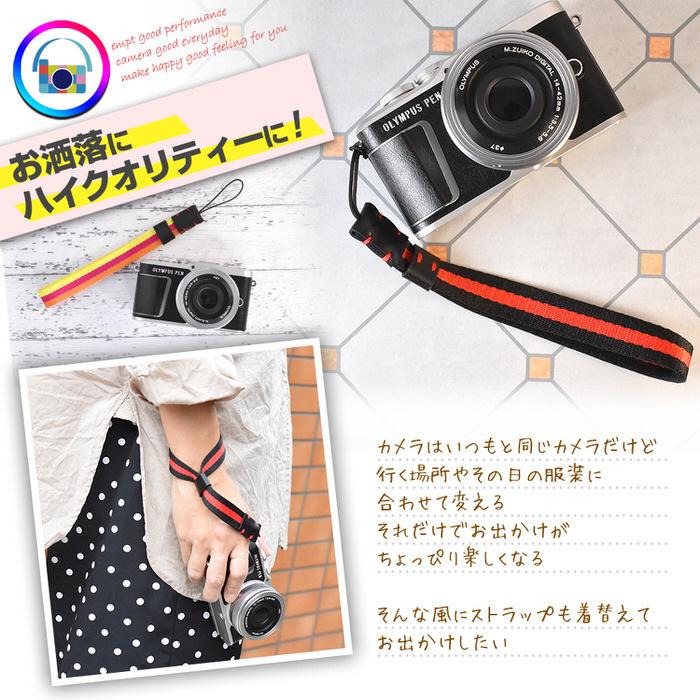 おしゃれ カメラストラップ COLOR   細い カメラストラップ ブラック レッド ナロータイプ デジカメ コンデジ ミラーレス一眼レフ 一眼レフ キャ |  | 06