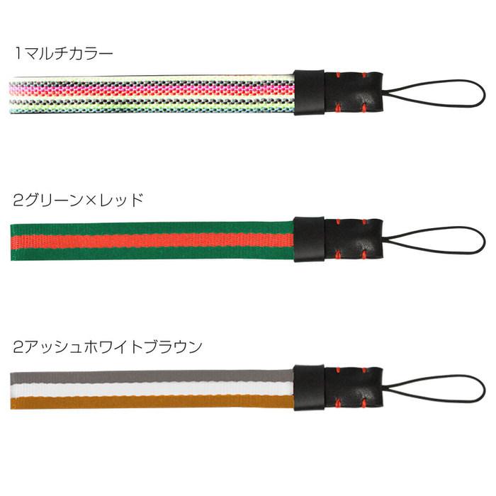 おしゃれ カメラストラップ COLOR   細い カメラストラップ ブラック レッド ナロータイプ デジカメ コンデジ ミラーレス一眼レフ 一眼レフ キャ |  | 15