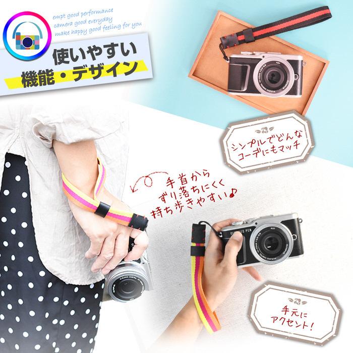 おしゃれ カメラストラップ COLOR   細い カメラストラップ ブラック レッド ナロータイプ デジカメ コンデジ ミラーレス一眼レフ 一眼レフ キャ |  | 07