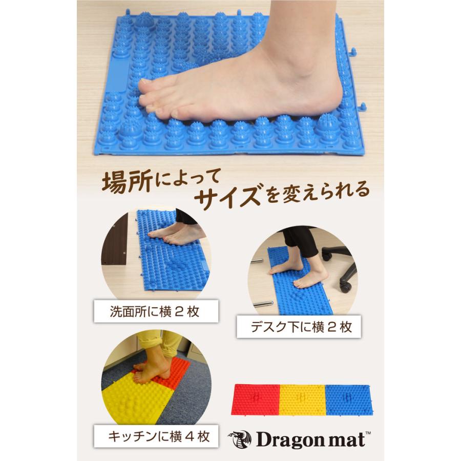 足つぼ 健康マット ドラゴンマット 1枚入り 足つぼマット 足つぼマット 足つぼマット 足ツボ 足ツボマット 足踏みマット グッズ ツボ押し 痛い 跡が残る  洗える |  | 08