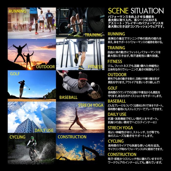 EMPT メンズ コンプレッション ロングタイツ コンプレッションウェア コンプレッションウェア 春 夏 秋 冬 アンダーシャツ アンダーウェア かっこいい 大きいサ |  | 13