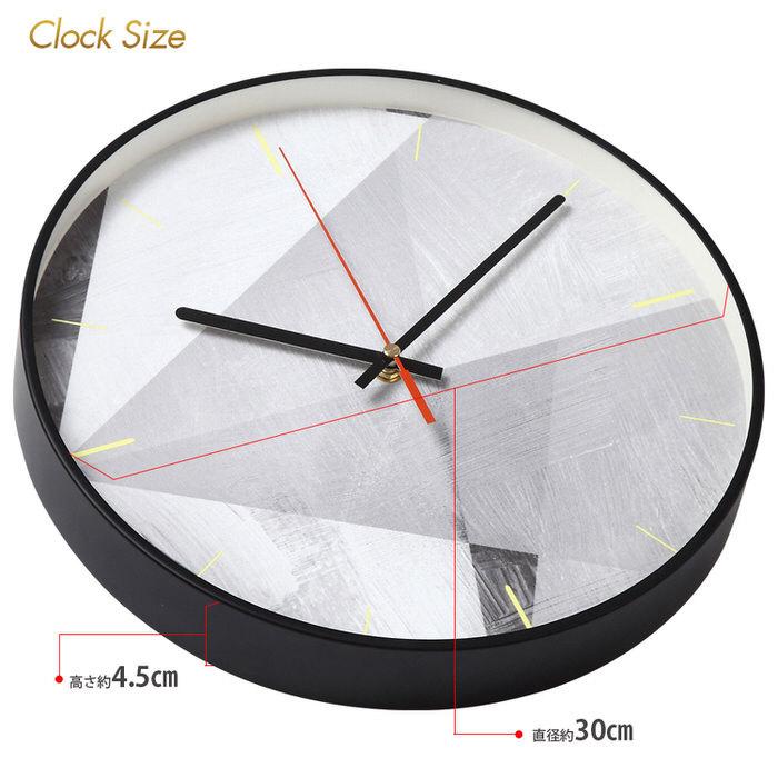 モダン デザイナーズ 掛け時計 壁掛け時計 オシャレ かっこいい