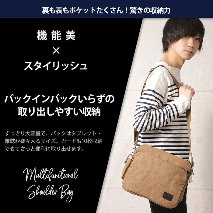 多機能 紳士 ショルダーバッグ 多機能 多機能 たくさん入る ポケットが多い 通勤 通学 海外旅行 観光 使いやすい 斜めがけ アウトドア 旅行バッグ おしゃれ Emne ビューティーアベニュー 通販 Yahoo ショッピング