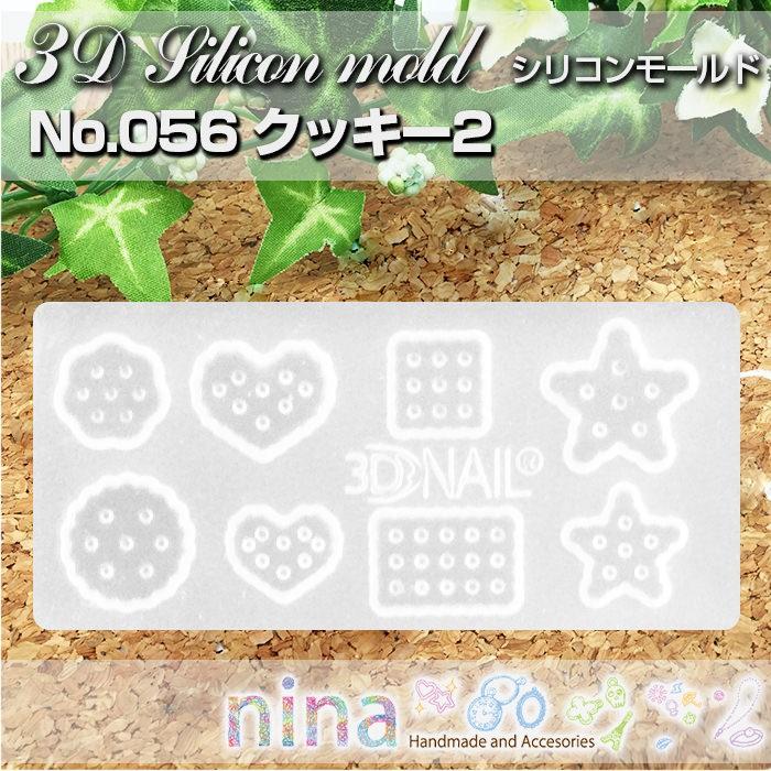 No.044 かぼちゃチャーム 2ペア メガネストラップ