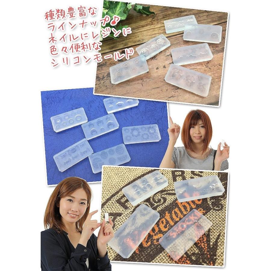 3Dシリコンモールド 葉2 No.059 レジンクラフト素材 ハンドクラフト |  | 04