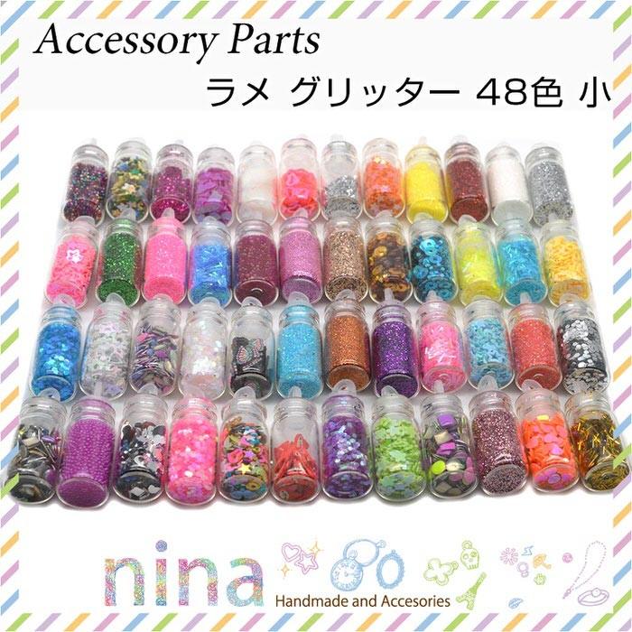 ネイル レジン デコパージュ デコレーションパーツ