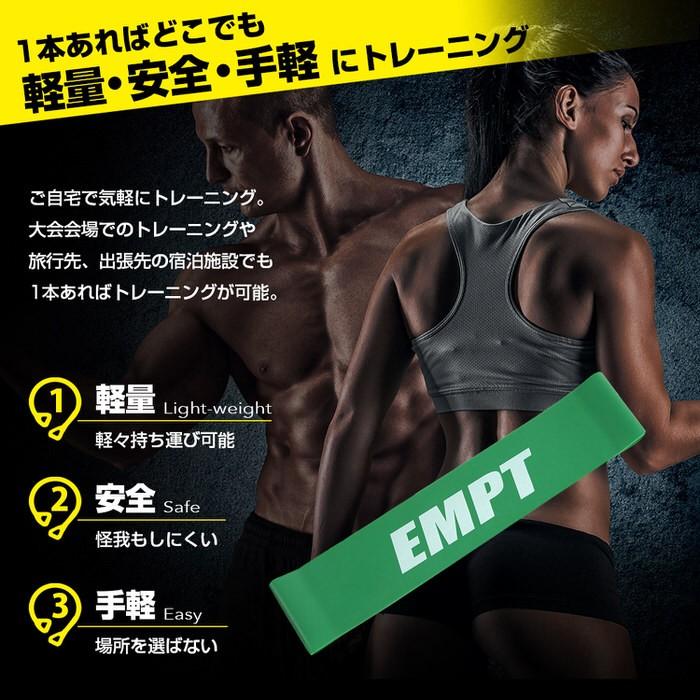 ブルー(ミディアム厚み0.7mm)+ブック付 エクササイズバンド ループチューブ ループバンド トレーニングチューブ 筋トレ ダイエット 減量 リハビリ 健康 コアトレ|btan|02