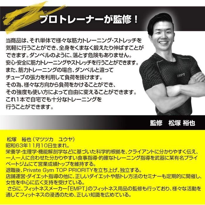 ブルー(ミディアム厚み0.7mm)+ブック付 エクササイズバンド ループチューブ ループバンド トレーニングチューブ 筋トレ ダイエット 減量 リハビリ 健康 コアトレ|btan|12