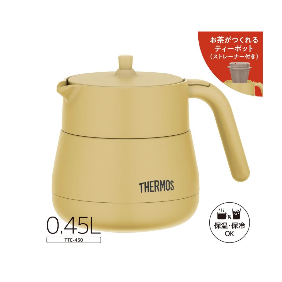 サーモス 真空断熱ティーポット ストレーナー付き 450ml ベージュ TTE-450 BE｜btcbtcb｜03