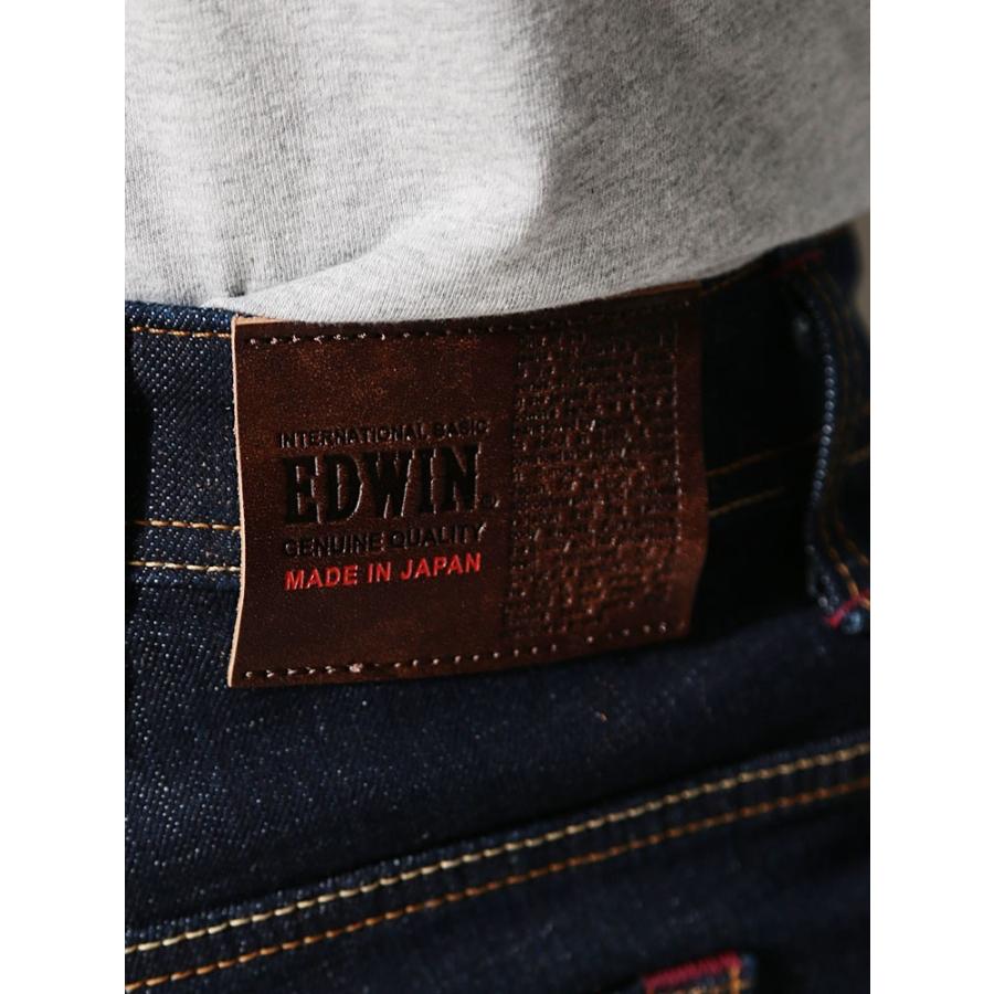 INTERNATIONAL BASIC エドウィン ジーンズ メンズ 大きいサイズ