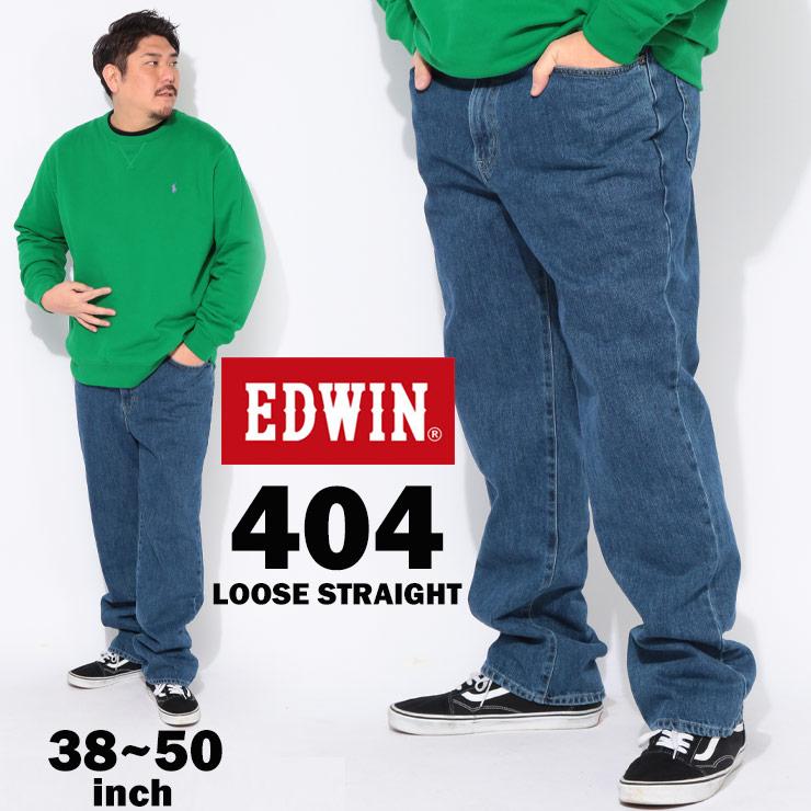 EDWIN（エドウィン） ジーンズ メンズ 大きいサイズ ジップフライ