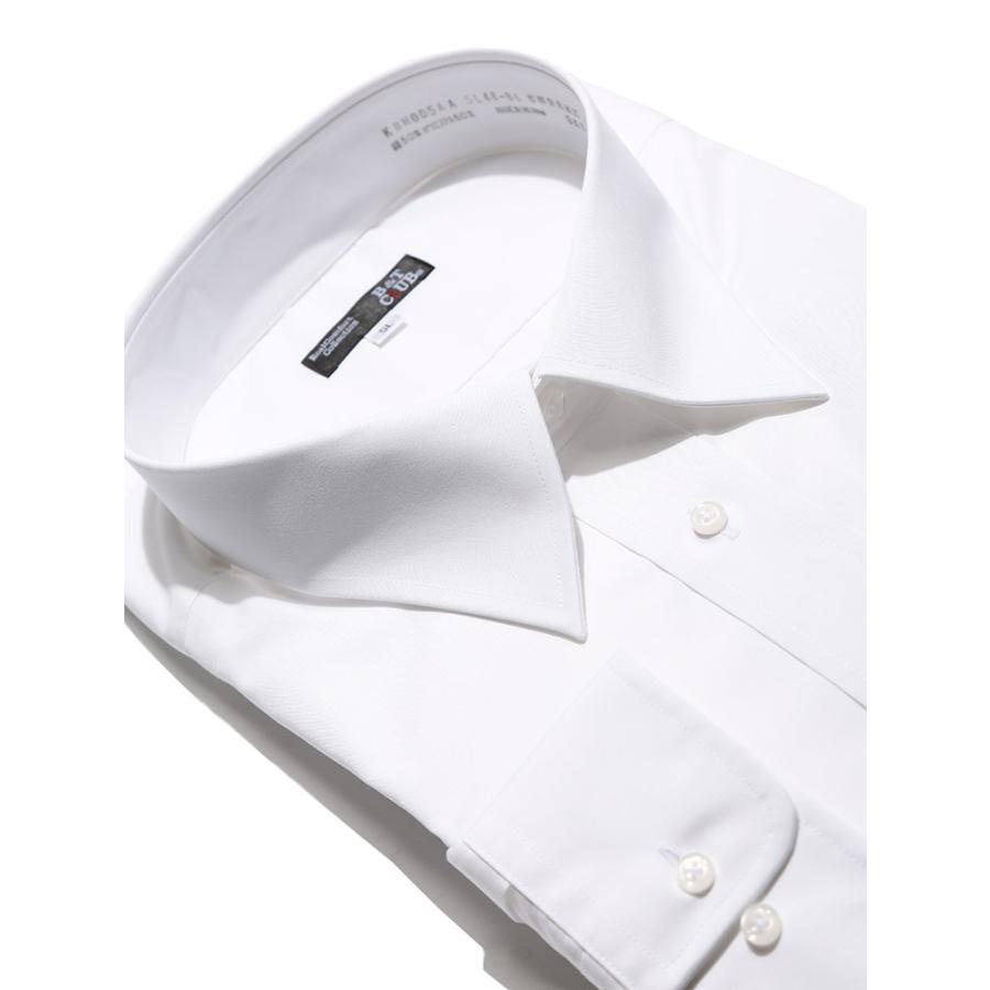 長袖 ワイシャツ 大きいサイズ メンズ ビジネス 形態安定 レギュラーカラー オールシーズン B&T CLUB :0007204103:大きいサイズのサカゼン - 通販 - Yahoo!ショッピング 長袖 ワイシャツ 大きいサイズ メンズ ビジネス 形態安定 レギュラーカラー オールシーズン B&T CLUB :0007204103:大きいサイズのサカゼン - 通販 - Yahoo!ショッピング