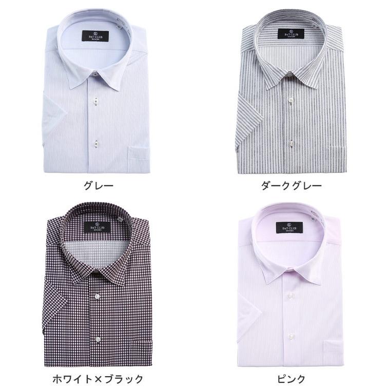 半袖 ワイシャツ カッターシャツ 大きいサイズ メンズ BAKU FOO 形態安定 ストレッチ SLIMBODY Yシャツ 3L-5L B＆T CLUB｜btclub｜05