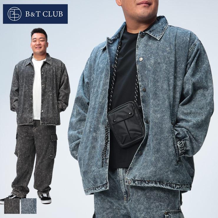 B＆T CLUB（ビーティークラブ） コーチジャケット メンズ 大きいサイズ